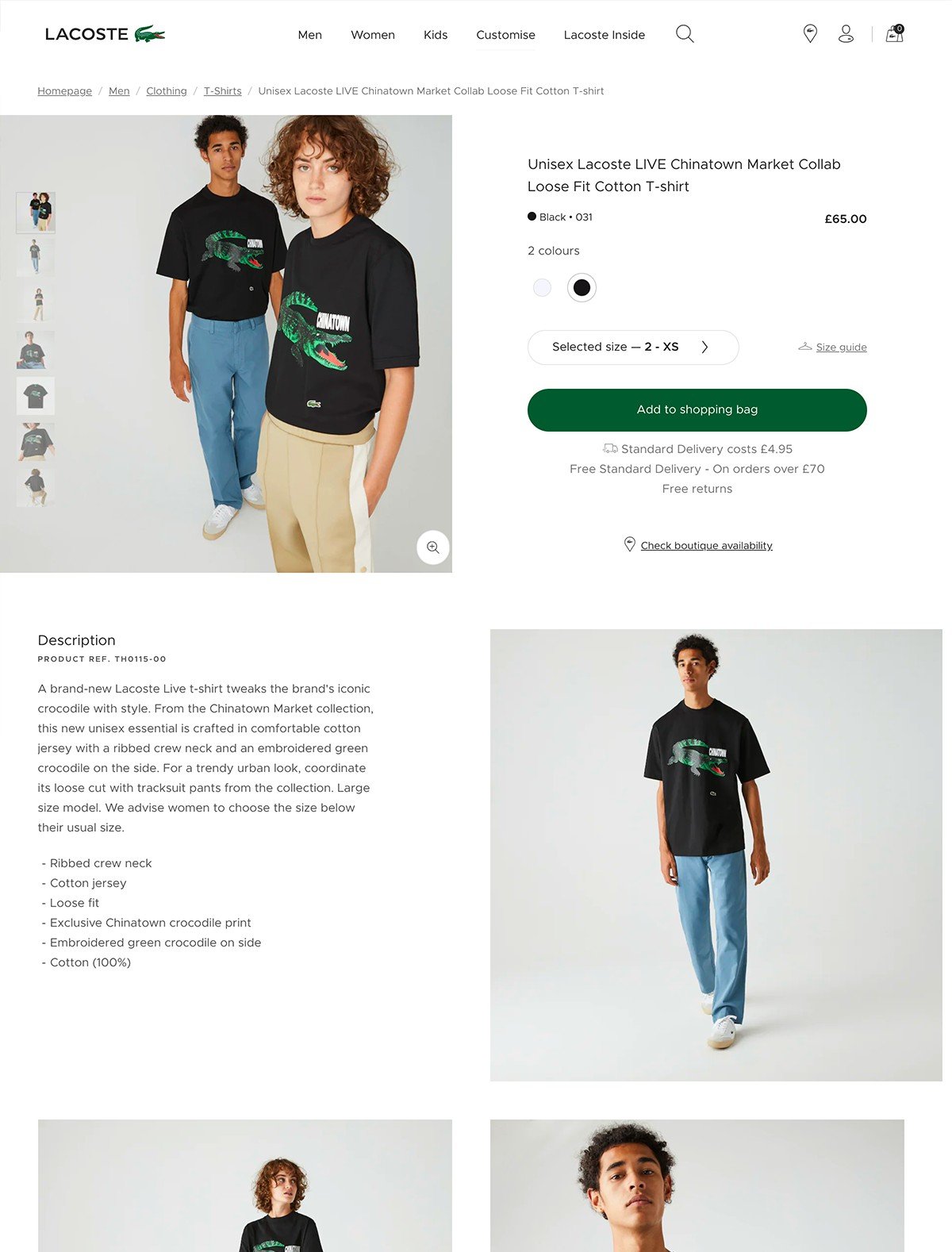 Desktop screenshot of Lacoste product detail page